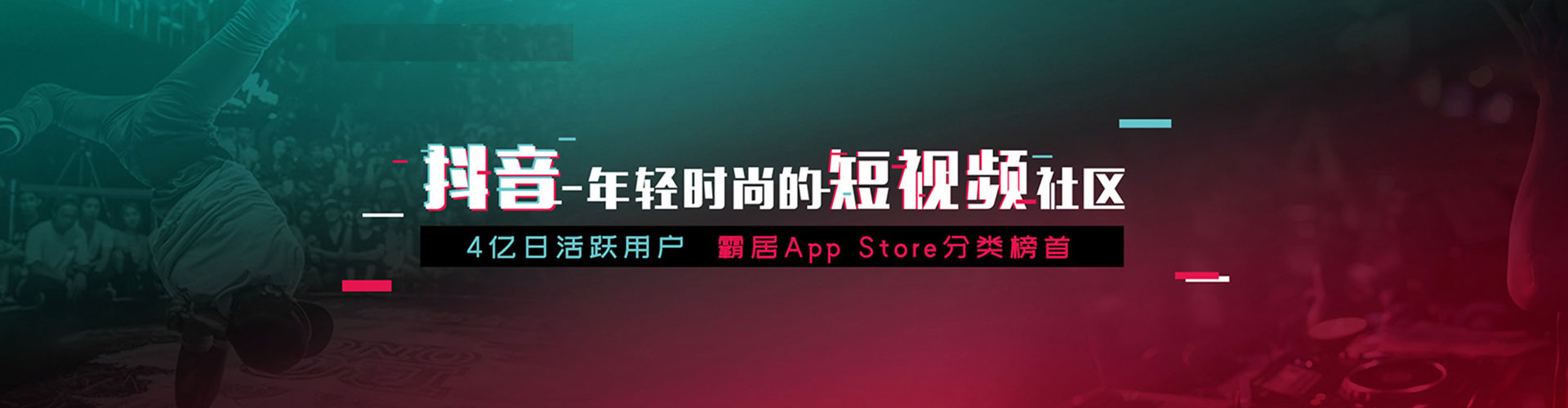 平鲁百度竞价运营